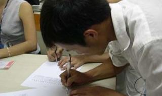 专业服从是什么意思 专业服从是什么意思