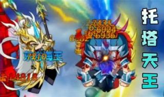 造梦无双隐藏关卡