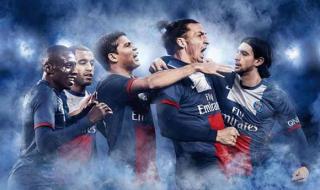 巴黎圣日耳曼中文商城 巴黎圣日耳曼中文商城